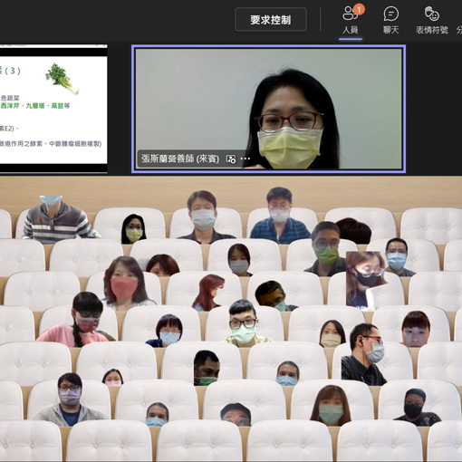 防癌飲食知多少