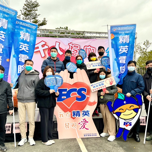 第六屆內科千人捐血活動