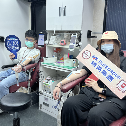 第七屆內科千人捐血活動