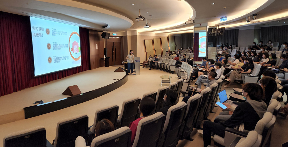 輕鬆預防 腸保健康