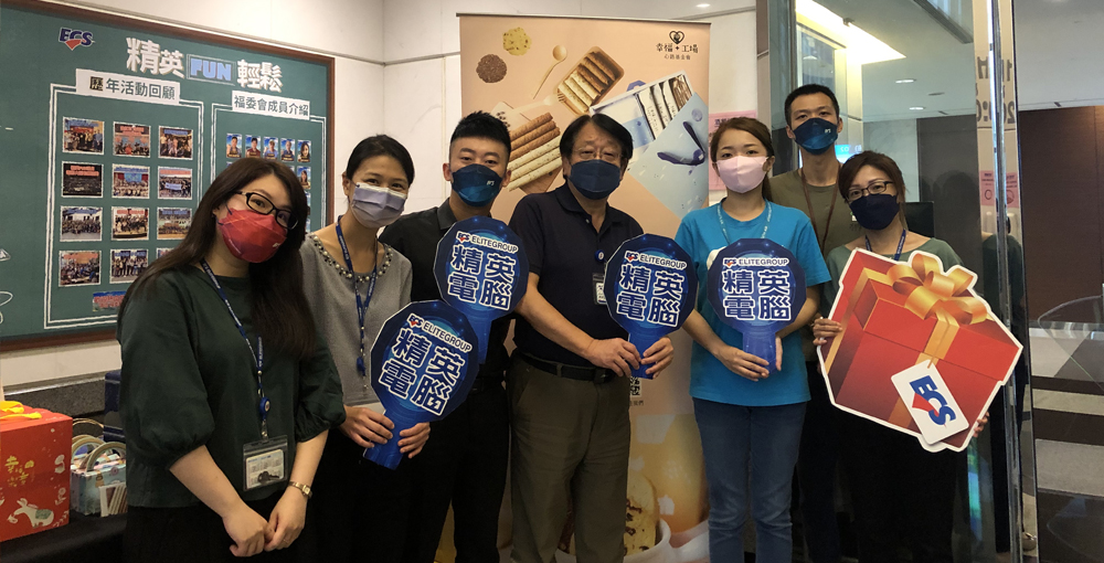 愛心義賣 心路基金會