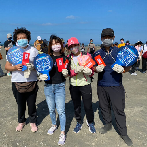 愛心志工撿拾寶特瓶之尋寶任務